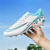 New low-top football shoes men's and women's youth artificial turf long nails broken nails professional football shoes