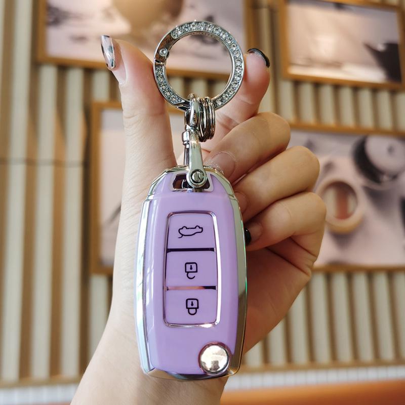 KD Sub-machine VVDI Toyota Car Key Protective Cover - Modified DS Style