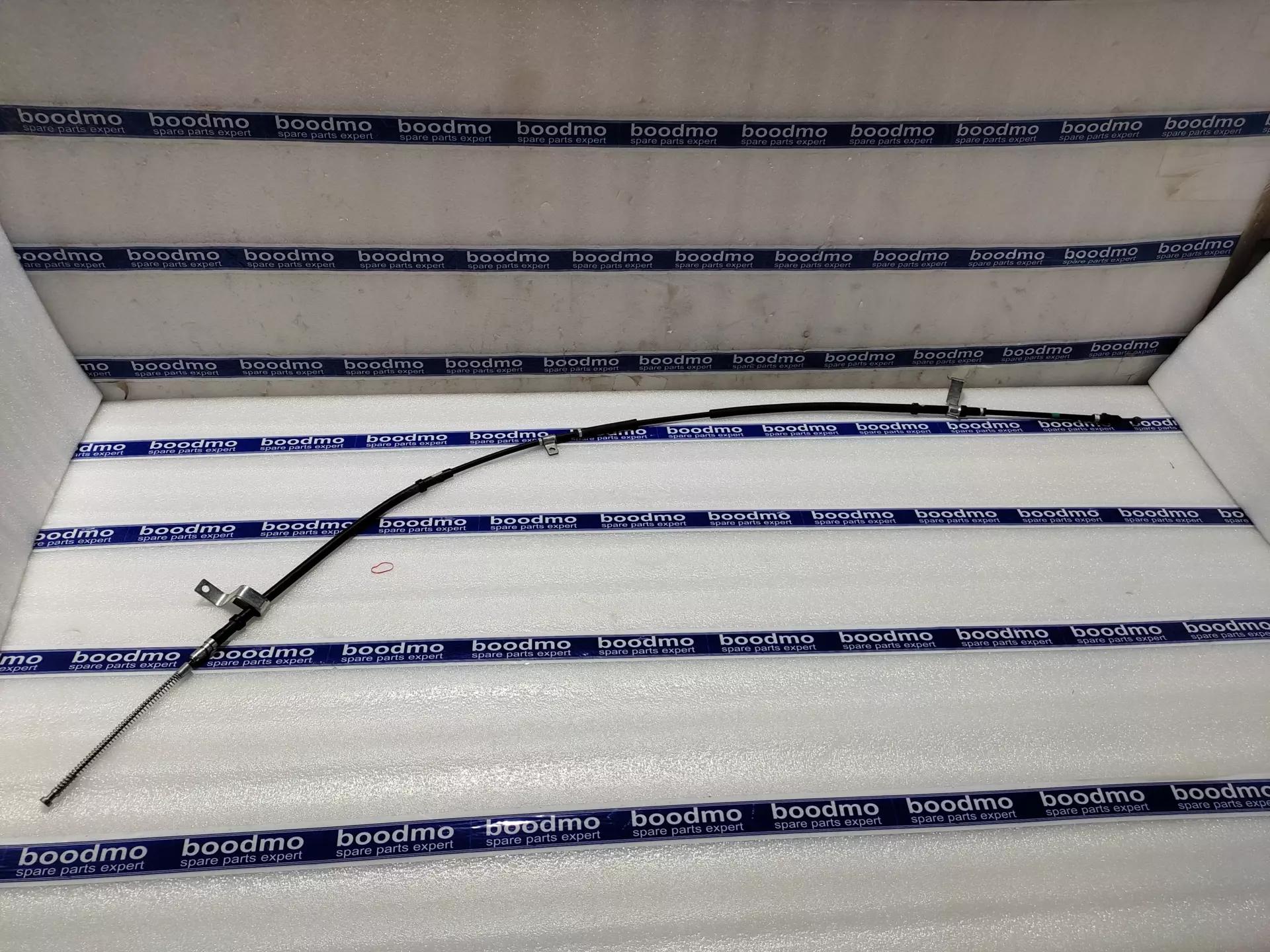 Cable Set, Parking Brake for MAHINDRA NUVOSPORT - 0605BAA01981N