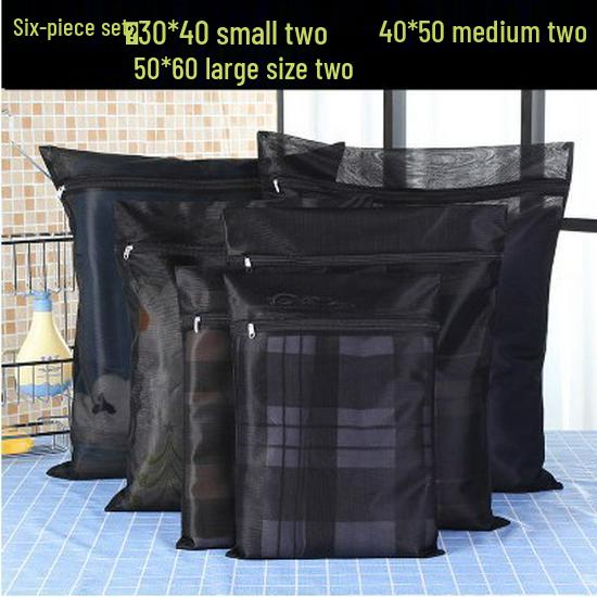 Large Black & White Fine Mesh Laundry Bag for Machine Washing and Clothing Storage