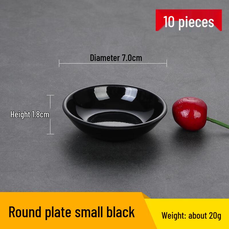 Melamine Dipping Sauce Dish