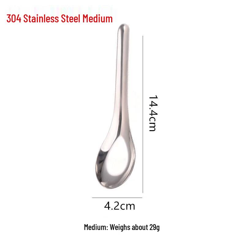 Wutuo 304 Stainless Steel Flat Dining & Soup Spoon
