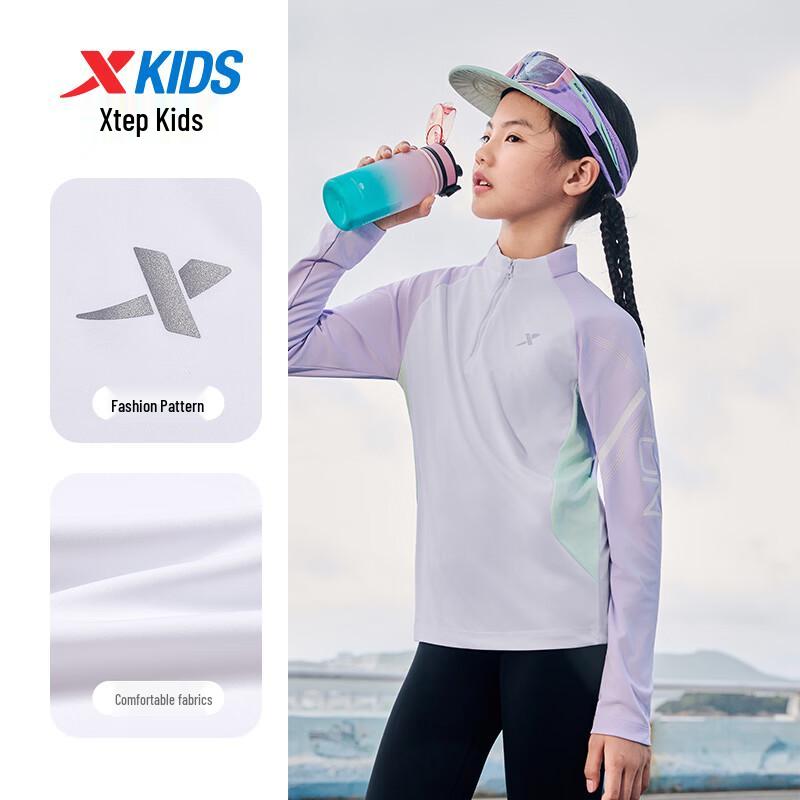 Xtep Youth Unisex Long-Sleeve Spliced Stand-Collar Sweatshirt