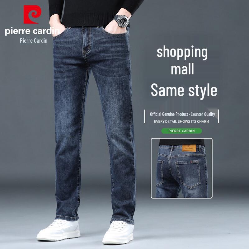 Pierre Cardin Men s Straight Fit Washed Denim Jeans 28