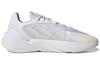 Ozelia Adidas Originals 'Triple White' H04251