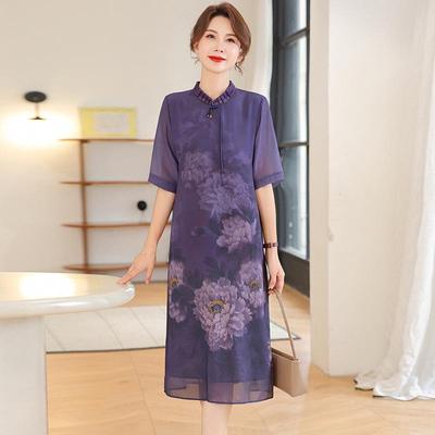 Mom's Stylish 2026 Summer Chinese Qipao Dress: Modern Short-Sleeved Chiffon for Middle-Aged & Elderly Women