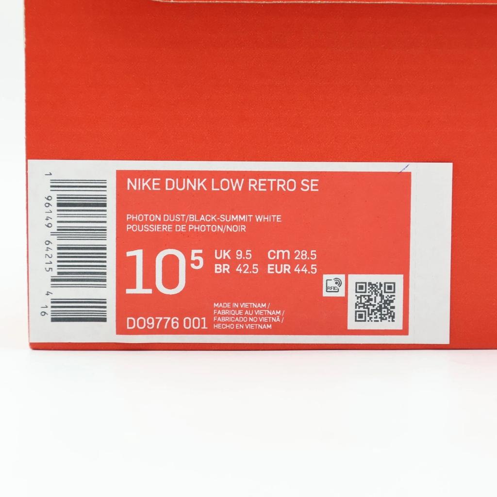 DO9776-001 Nike Dunk Low Certified Fresh Gray Sail White Neutral Grey (Men's)