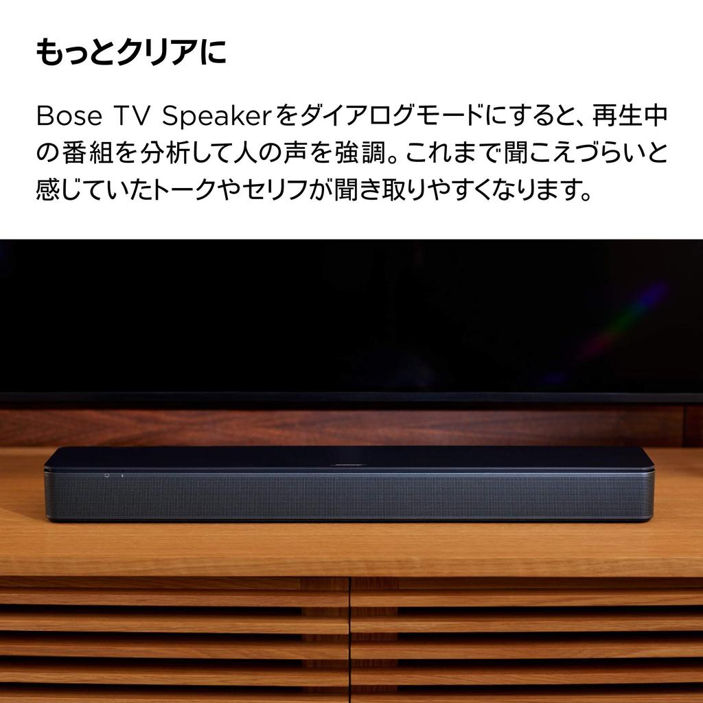Bose TV Speaker, Bluetooth, 59.4 cm (W) x 5.6 cm (H) x 10.2 cm (D), 2.0 kg, Black