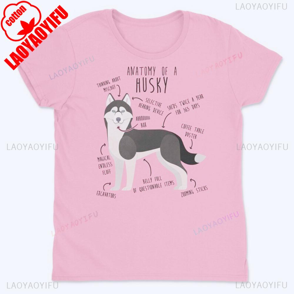 

Black and White Husky Shirt Women Men Pet Dog Lover Gift Tshirt Cute Siberian Husky Tshirt Funny Husky Lover Tee Furry Fandom T 4XL