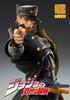 Super Figure Mobile BIG Bizarre Parte 3 Jotaro Kujo 250mm PVC ABS POM PC Ferro Dipinto Figura Mobile "JoJo's Adventure" Circa. & & & &