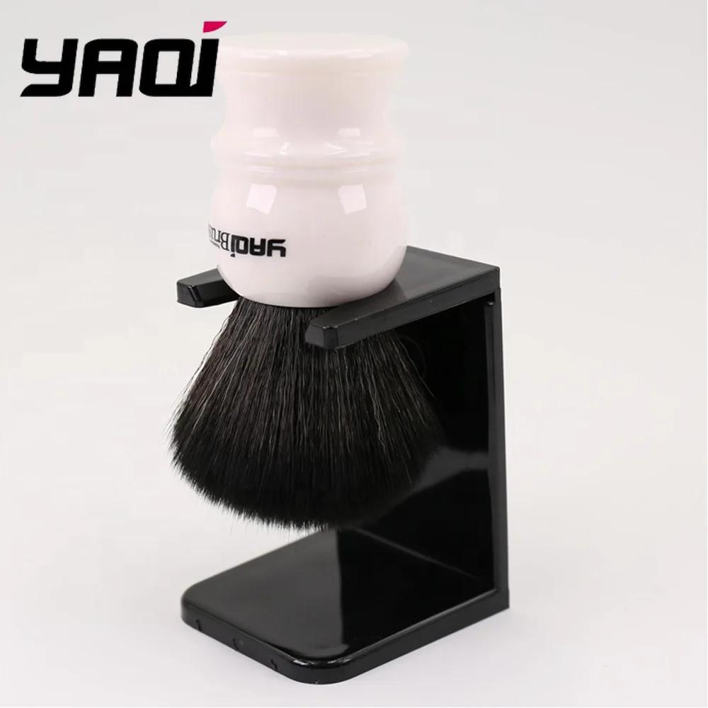 YAQI Black Acrylic Men's Shaving Brush And Razor Stand for Bathroom Accessories Grooming Organizer