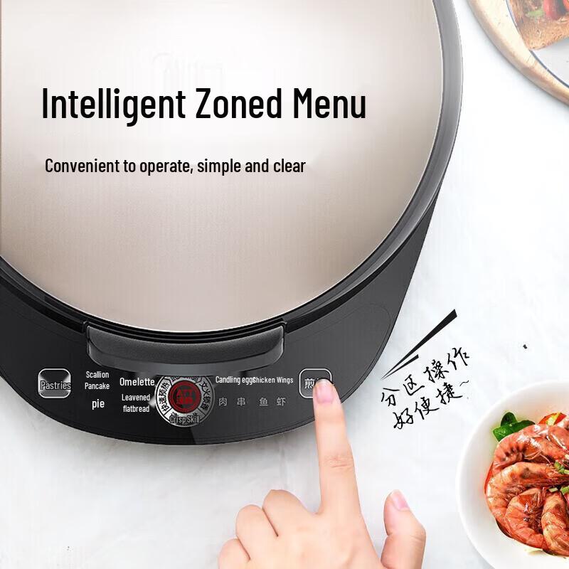 Midea Electric Pancake & Waffle Maker CN Plug (adapter Included)