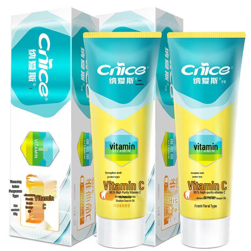 

Naais Vitamin C Toothpaste