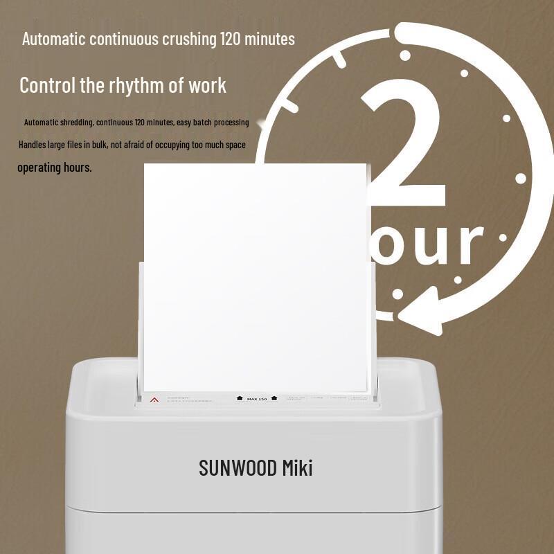 SUNWOOD SD9315 Commercial & Home Office Micro-Cut Paper Shredder