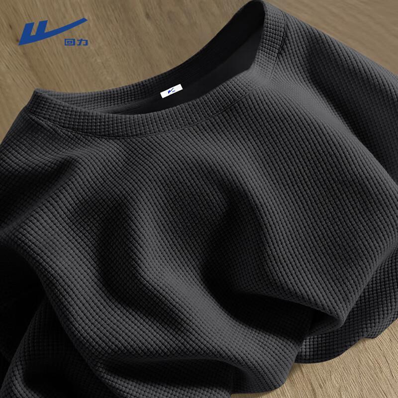 

Warrior Men s Waffle Knit Short Sleeve T-Shirt M