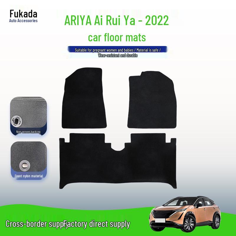 Nylon Moisture-Proof, Wear-Resistant Floor Mats for 2022 Nissan Ariya