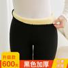Extra Thick Lamb Wool Cotton Pants Women's Autumn and Winter Outer Wear Fleece Thickened Leggings Pure Cotton High-waisted Large-size Thermal Pants