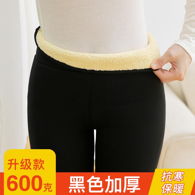 Extra thick lamb wool cotton pants women's autumn and winter outer wear fleece thickened leggings pure cotton high-waisted large-size thermal pants