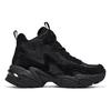 Skechers Stamina V2 'Black' Women's 167587-BBK