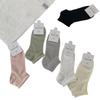 Mulberry Silk Socks, Thin Summer Socks, Cool Summer Socks, Soft And Glutinous White Ballet-Style Short-Leg Socks