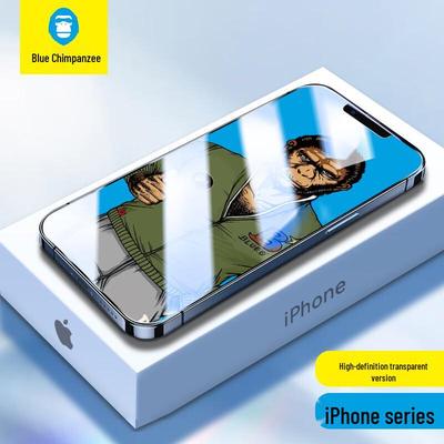 Αξεσουάρ για τηλέφωνα – Προστατευτικά γυαλιά οθόνης