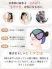 Kiboer Electric Brush, Scalp Brush, Facial Massager, Scalp, Face, Body, EMS, RF EP, 3D Vibration, LED Light Therapy, with Liquid Box, Wet/Dry Use, Uni