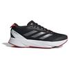 adidas Adizero SL Black Iron Metallic - ID6926