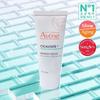 Avene Cicalfate+ Blemish Cream 40ml