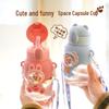 Kids Cartoon Plastic Straw Water Bottle