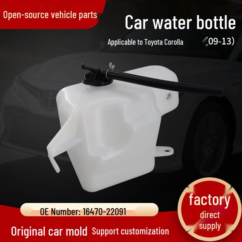 Car Kettle Wiper Washer Fluid Reservoir for 09-13 Toyota Corolla Models Open Source
