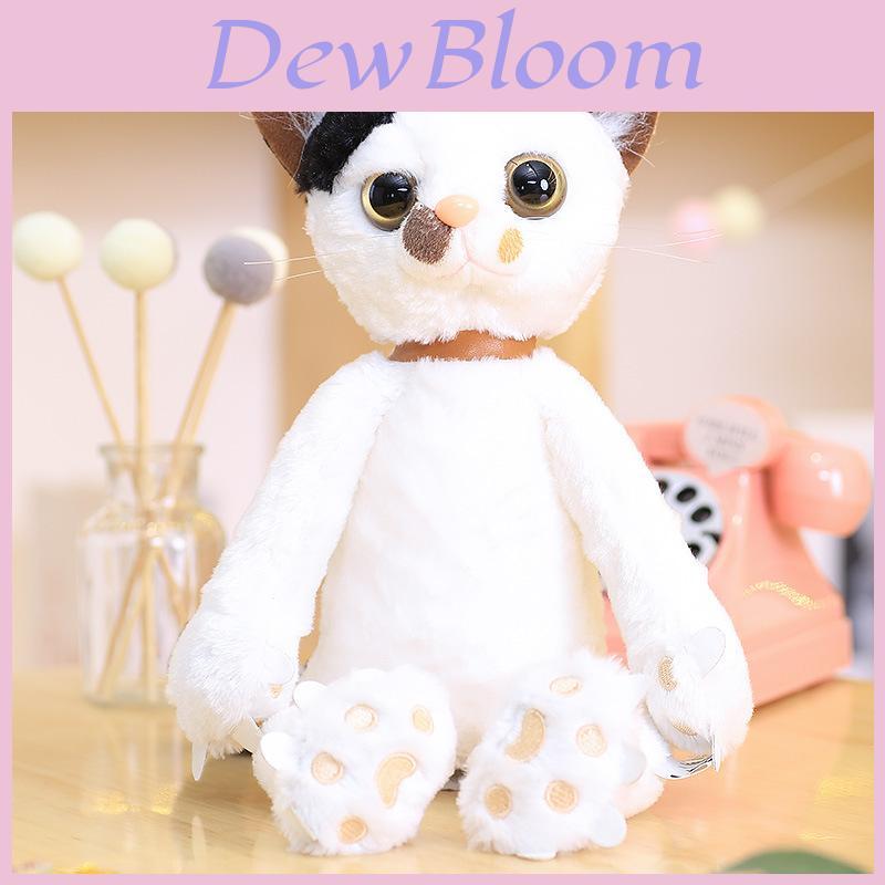 Plush Cat Animal Toy With Pp Cotton Filling For Kids And Girls Gift