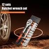 12-piece Auto Repair Tool Set Socket Wrench Combination Complete Set Of Hardware Toolbox Tools