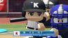 Powerful Pro Baseball 2026-2027 for Nintendo Switch - Japan Import (Japanese Version) / Sports Baseball Video Game