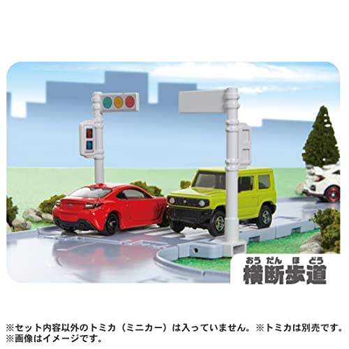 Takara Tomy Tomica Town Set (with Tomica) - Full of Towns and Roads! Miniature Car Toy for Ages 3 and Up