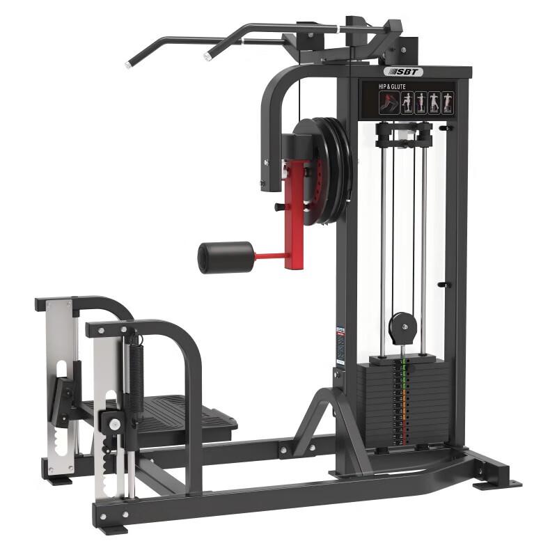 

Shibatú TS20 Leg Swing Trainer