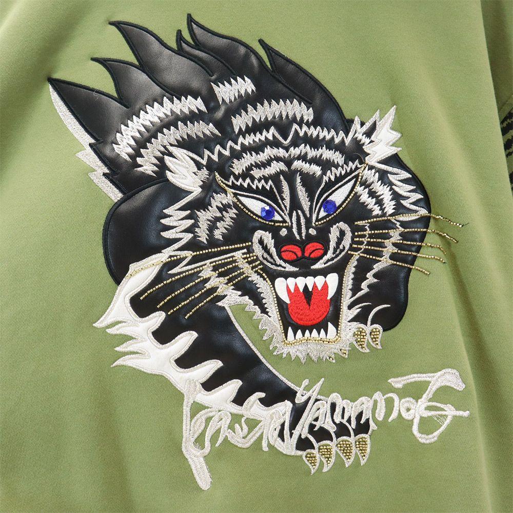 Kenzo Print Parker S Green Brushed Back of Pullover Men's Used