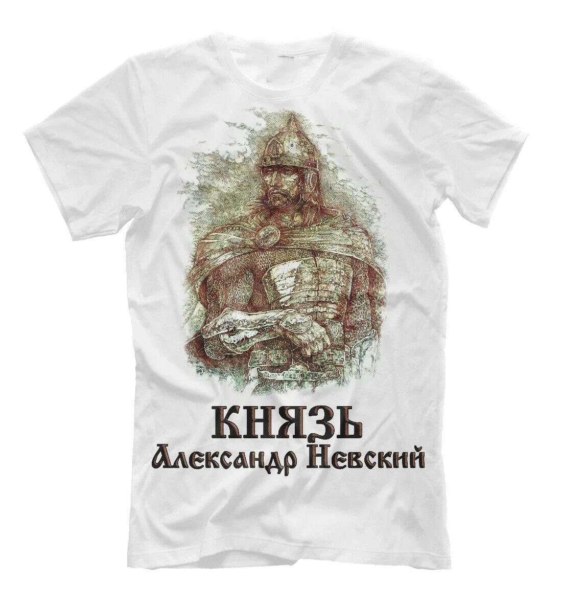 Russian Prince Alexander Nevsky TShirt 100 Cotton ONeck Summer Short Sleeve Casual Mens Tshirt Size S3XL S