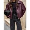 Womens Slim Fit PU Leather Jacket Stand Collar Plus Size Moto Style