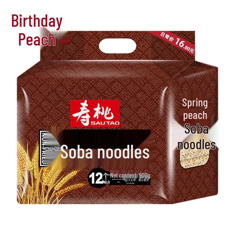 Shoutao Low-Fat Buckwheat Instant Noodles