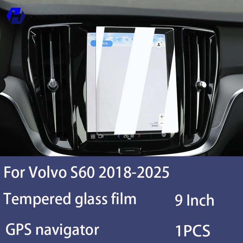 

Для Volvo S60 2018-2025 Загартоване Скло Захисна Плівка для Екрану Автомобільної Навігації Плівка для Захисту Екрану Монітора Панелі Приладів Аксесуари High definition