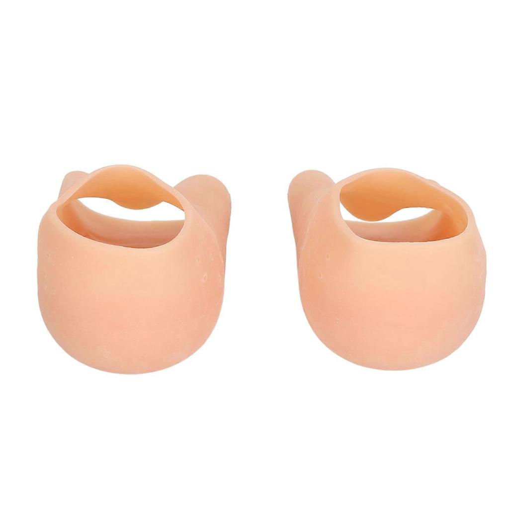 2 Pair Silicone Concealed Heel Height Increase Insoles