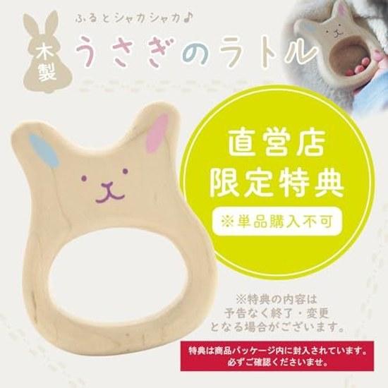 Woody Puddy Direct Store Limited Edition First Stacking Blocks Mogu Box (with Rattle) Educational Toy Shape Sorting 10 Months 0 Years