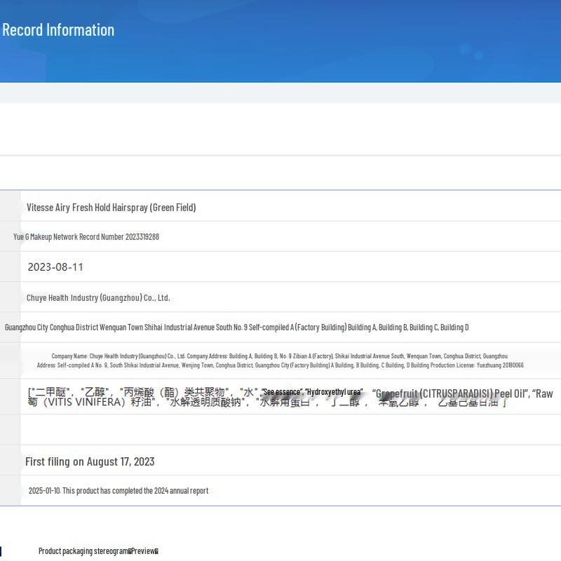 Vithair Volumizing Hair Styling Spray