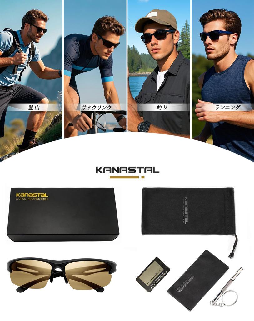 KANASTAL Sports Sunglasses with Polarized UV400 Ear Adjustable Nose and Impact Resistant Sunglasses for and Stylish and Unisex Men's Lenses,