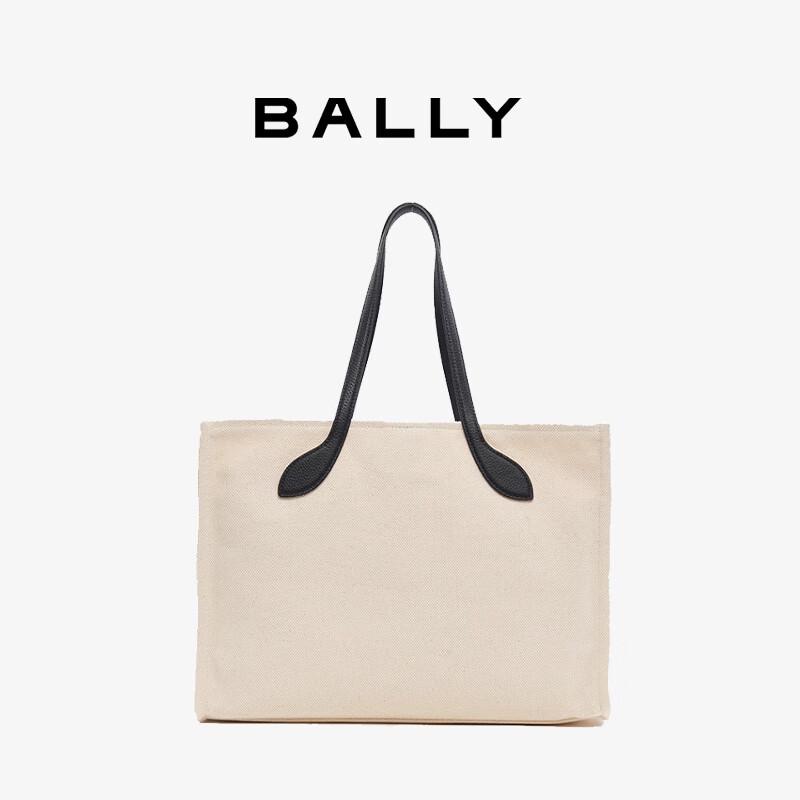 Bally CORPORATE Women's Fabric Tote Bag