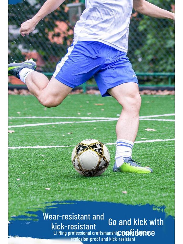 Football for All Ages: Size 3 for Toddlers, Size 4 for Children, Size 5 for Adults – Ideal for Training and School Competitions.