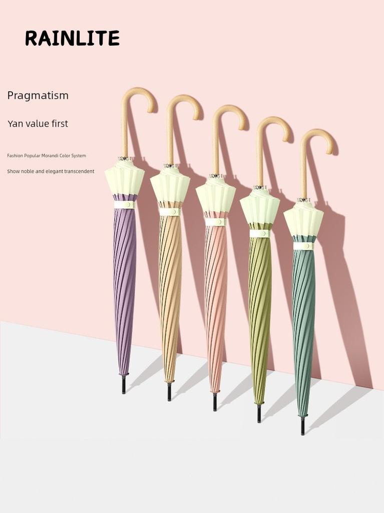 Rainlite Japanese and Korean Small Fresh Long Handle Umbrella 16 Bone Large Straight Rod Sunny Umbrella Windproof Wood Curved Handle Umbrella