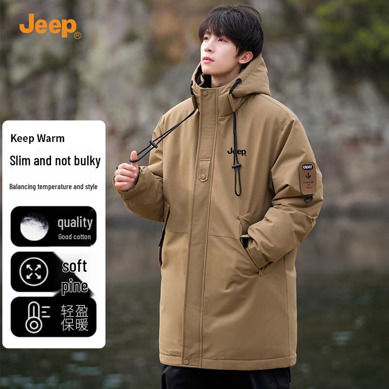 JEEP Men's Winter Outdoor Hooded Padded Jacket