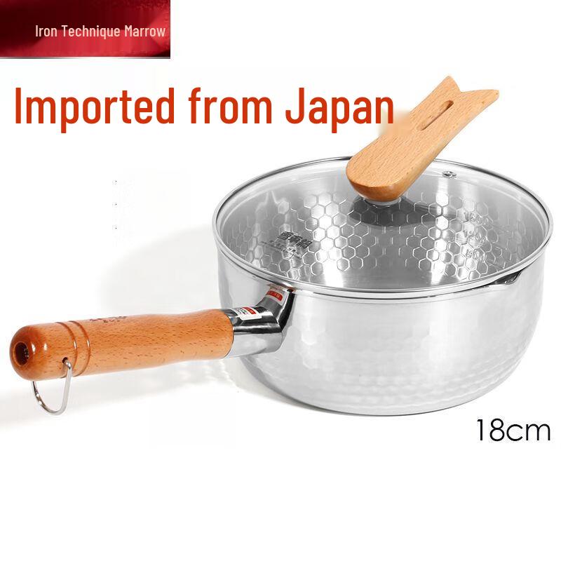 Tetsugi Japanese Yukihira Pot for Milk, Noodles & Baby Food