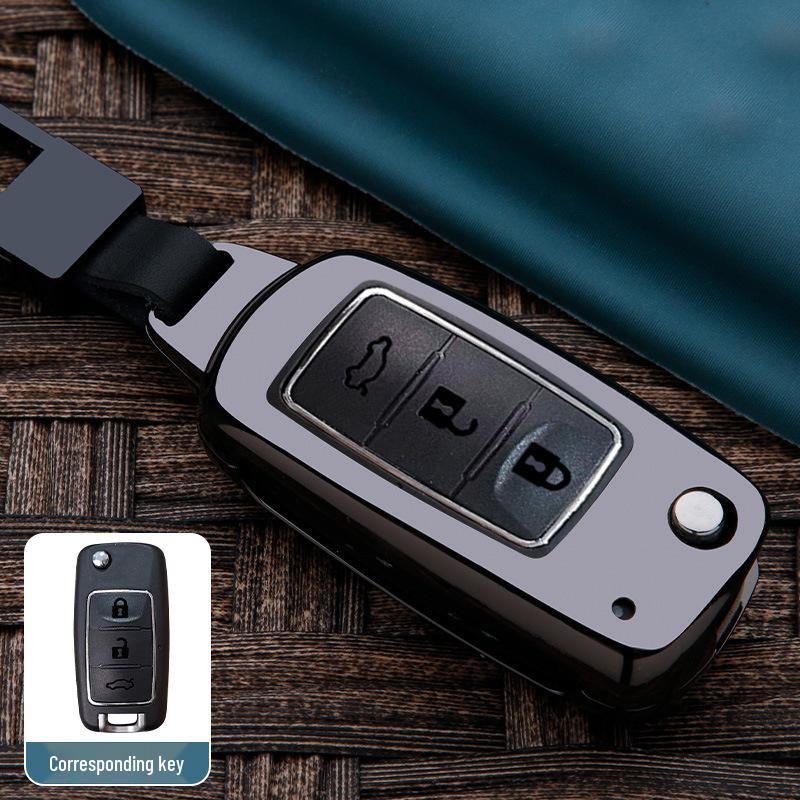 Dongfeng Fengxing Key Case: T5, SX6, F600, CM7, Jingyi S50/X5, Lingzhi - Metal Shell with Snap Button